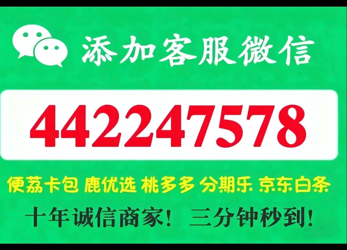 4-18-youseyou-122226994-第二.jpg