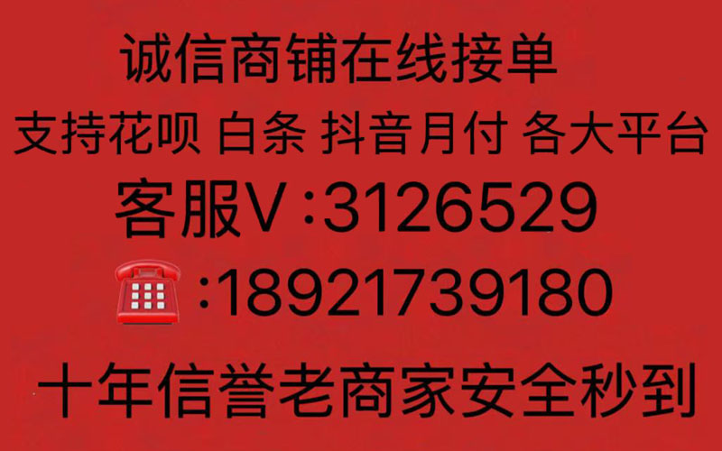 5-3-thepar-白条-第一.jpg