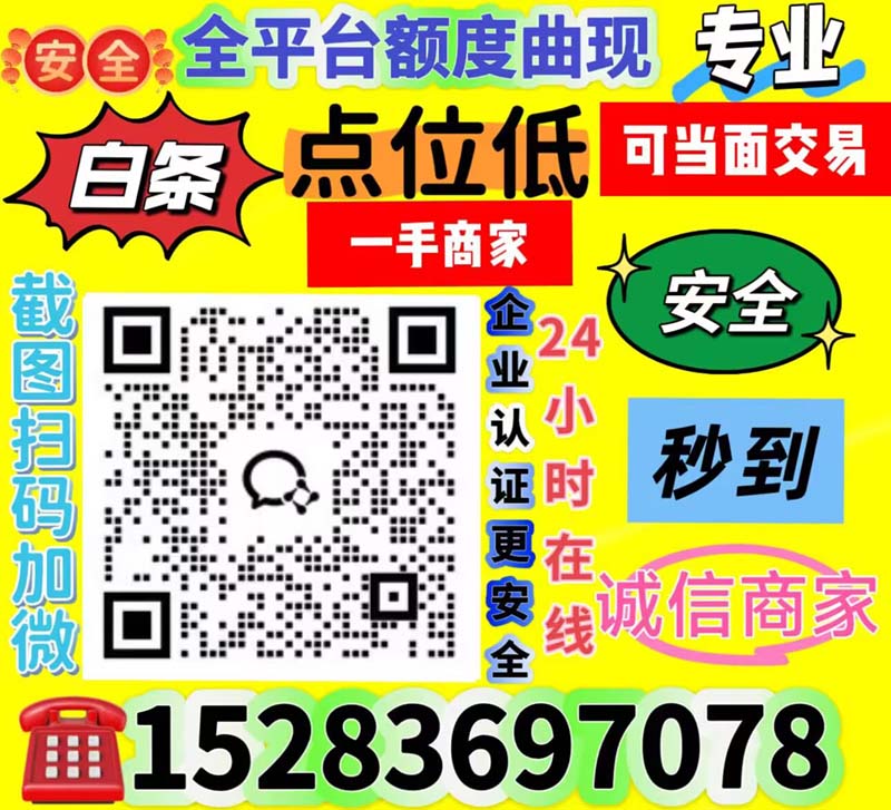 5-15-ssh-芳芳-4.jpg